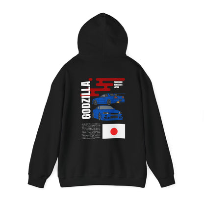 Godzilla GTR Japan Hoodie
